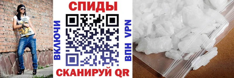 Амфетамин VHQ  hydra зеркало  Кореновск  как найти закладки 