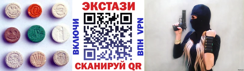 сайты даркнета какой сайт  купить наркоту  Кореновск  ЭКСТАЗИ Punisher 