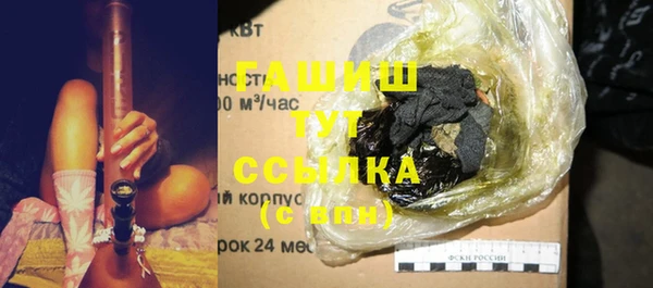 дурь Богданович