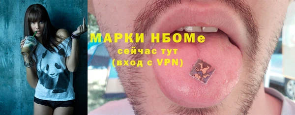 дурь Богданович