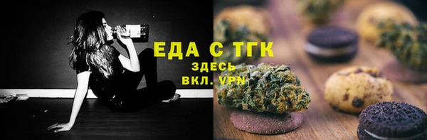 дурь Богданович