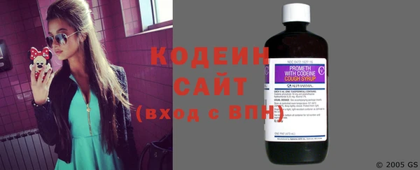 герыч Богородск