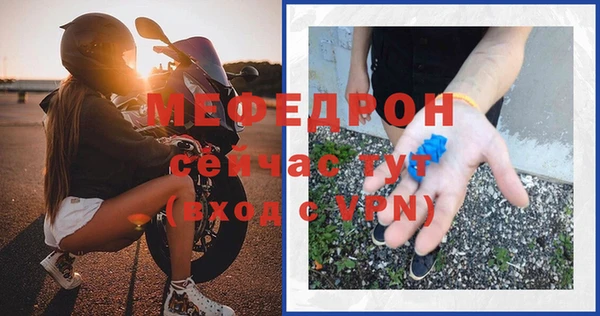 дурь Богданович
