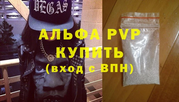 дурь Богданович