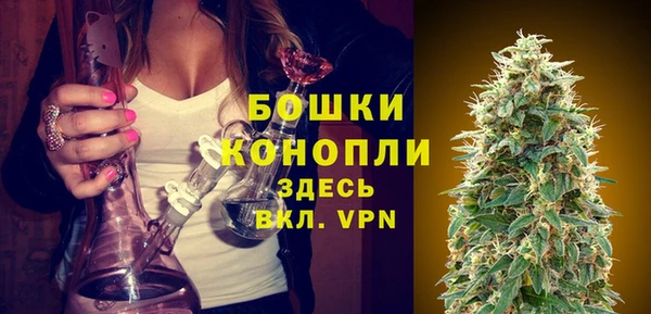 гашишное масло Сосновка