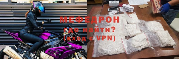 дурь Богданович