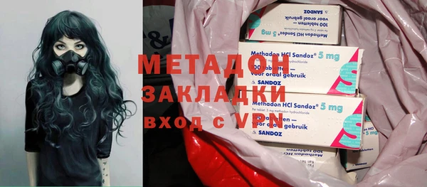 не бодяженный Сосновоборск