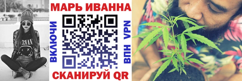 МАРИХУАНА Amnesia  наркота  Кореновск 
